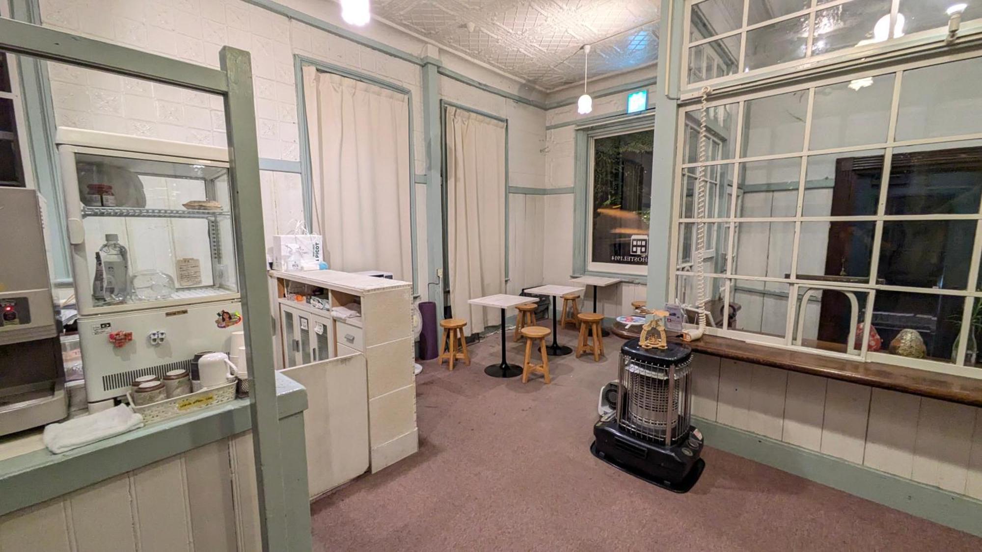 Hakonehostel1914 Dış mekan fotoğraf